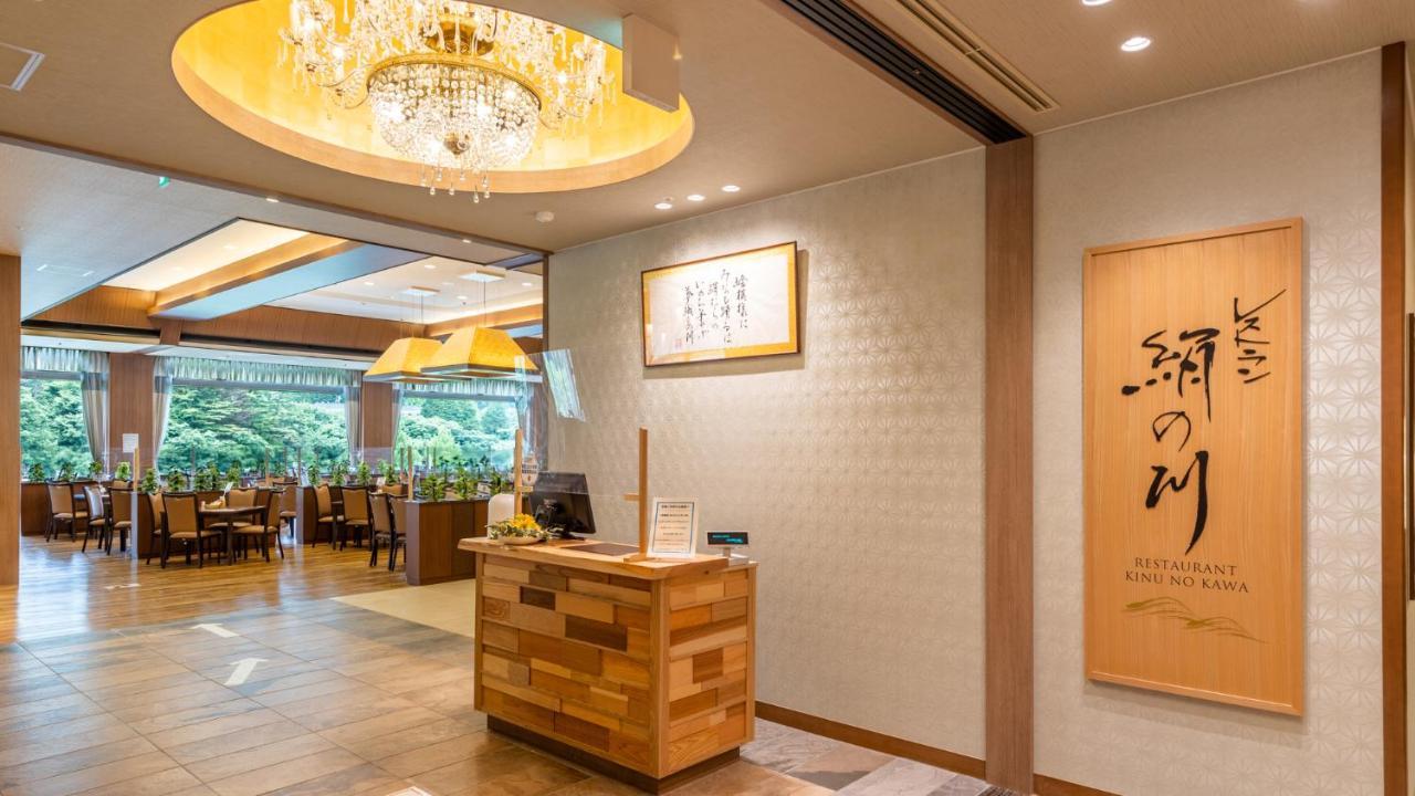 Kinugawa Hotel Mikazuki Nikko Dış mekan fotoğraf